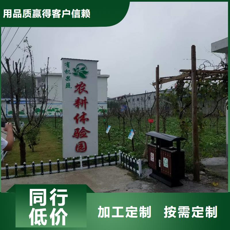 商場精神堡壘近期行情