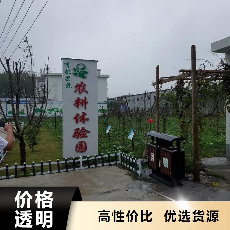 景區(qū)標(biāo)志精神堡壘基地