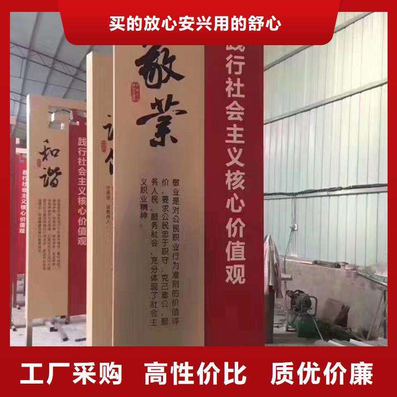 鄉(xiāng)村振興精神堡壘