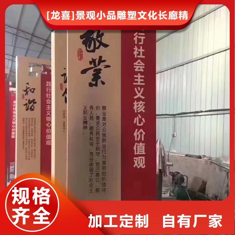 工廠精神堡壘放心選擇