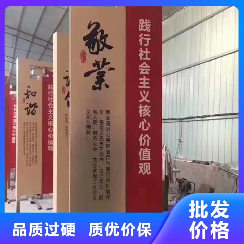 鄉(xiāng)村振興精神堡壘