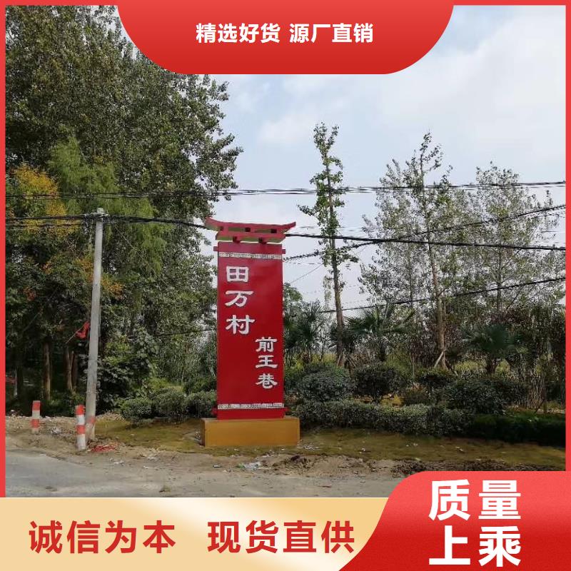 房地產(chǎn)精神堡壘雕塑售后無憂