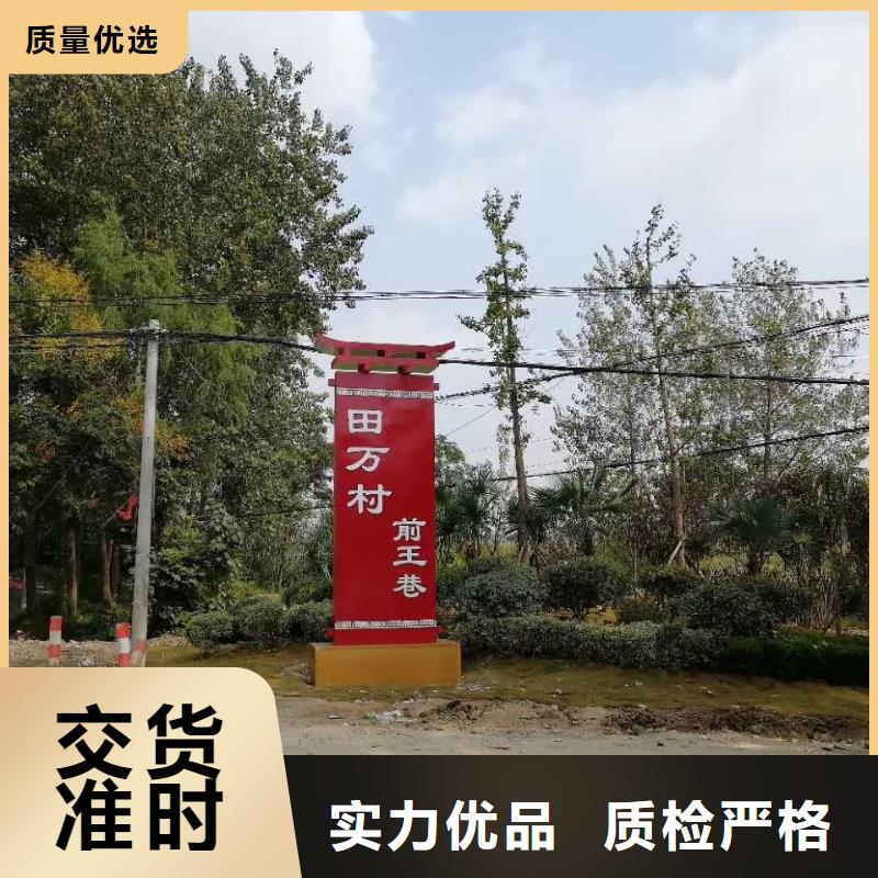 鄉(xiāng)村振興精神堡壘