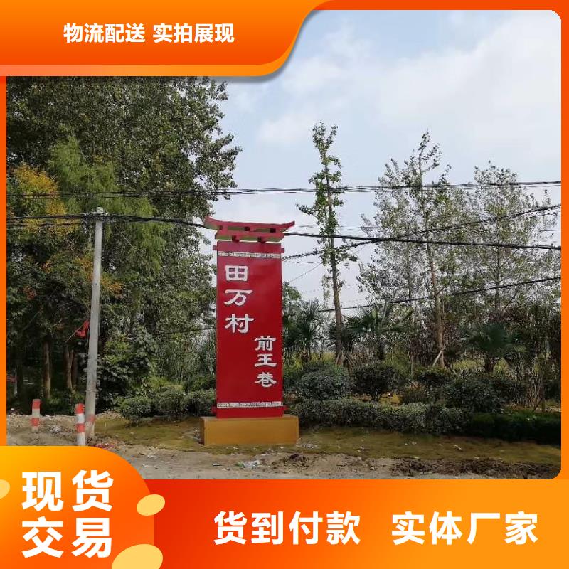 景區(qū)標(biāo)志精神堡壘基地