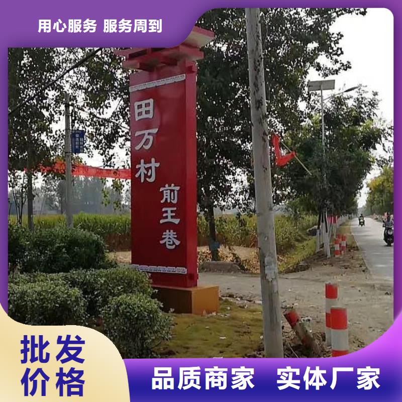 景區(qū)標(biāo)志精神堡壘基地