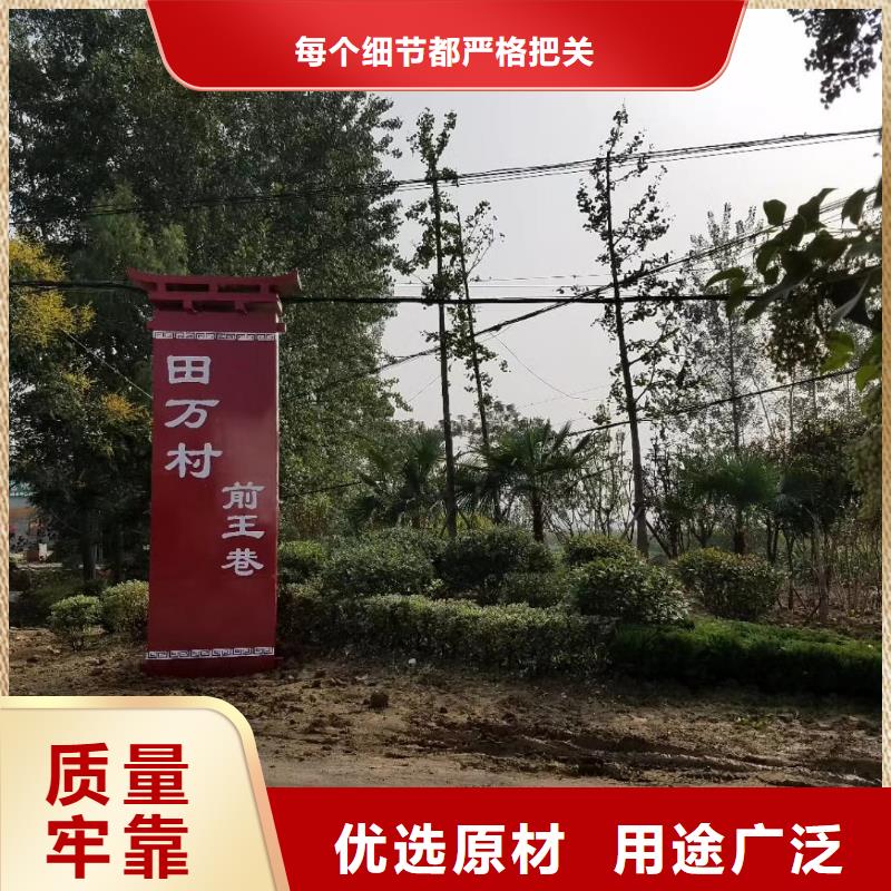 景區(qū)標(biāo)志精神堡壘基地