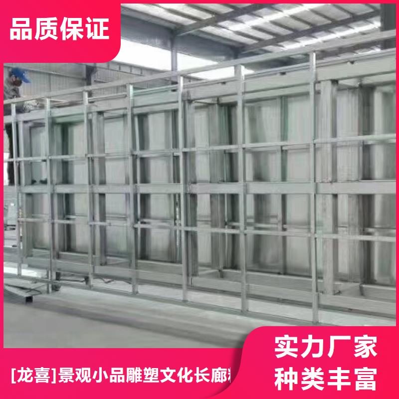 商場精神堡壘近期行情
