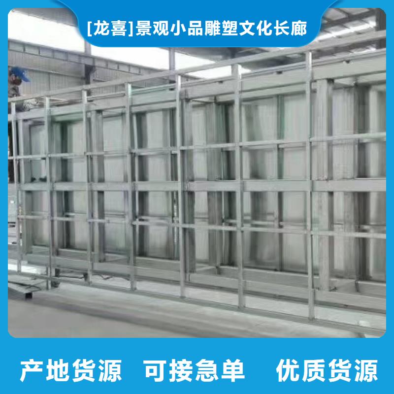 立式精神堡壘雕塑售后無憂