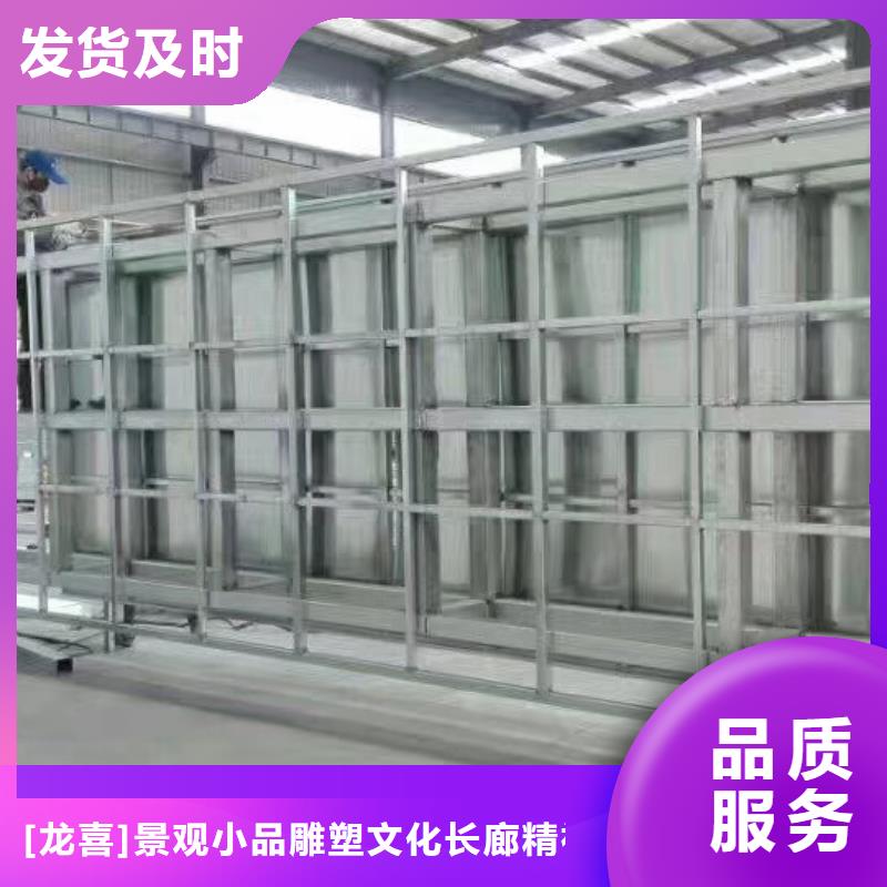 景區(qū)標(biāo)志精神堡壘基地