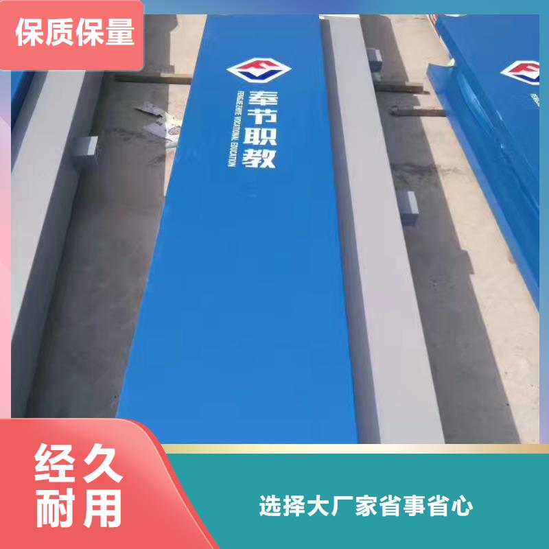 工廠精神堡壘放心選擇