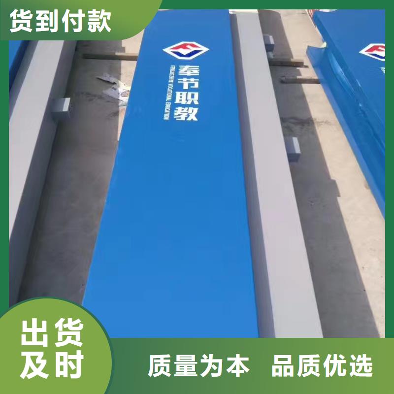 鄉(xiāng)村振興精神堡壘