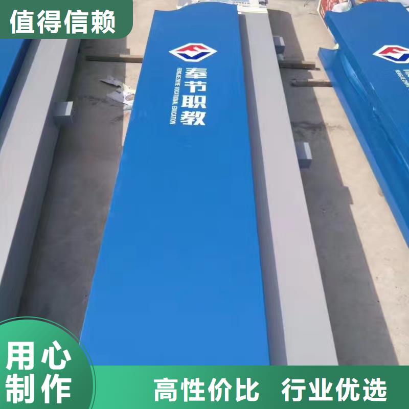 標(biāo)志性指引精神堡壘施工團(tuán)隊(duì)