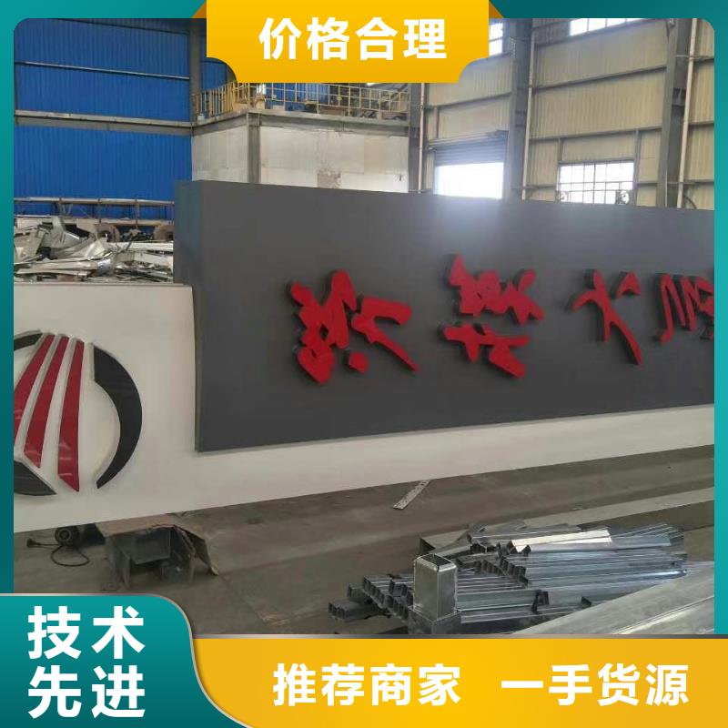 鄉(xiāng)村振興精神堡壘