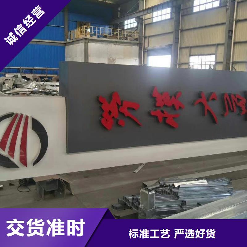 景區(qū)標(biāo)志精神堡壘基地