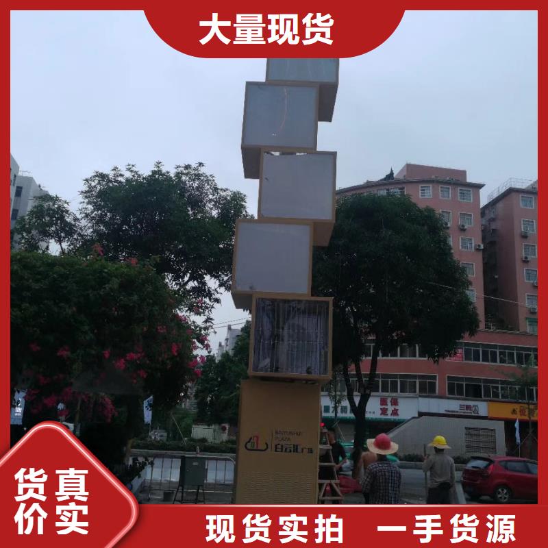 景區(qū)標(biāo)志精神堡壘基地