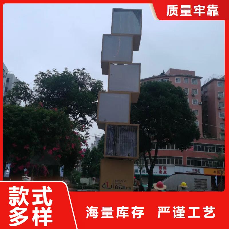 公園精神堡壘售后完善