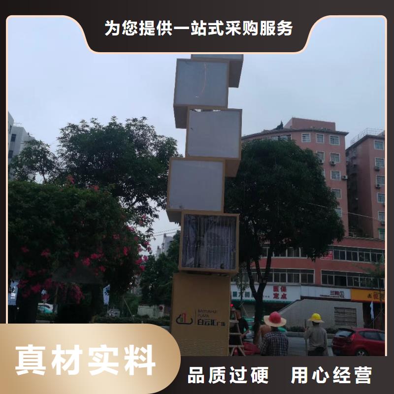 鄉(xiāng)村振興精神堡壘