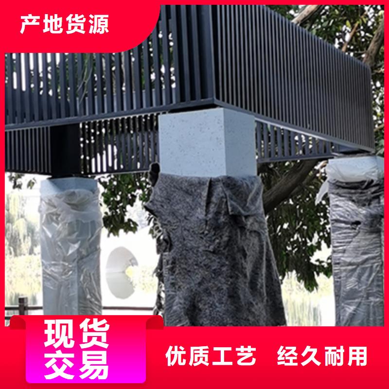 吸煙亭小品雕塑村牌標(biāo)識快捷物流