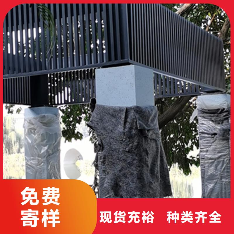 吸煙亭法治宣傳欄精心打造