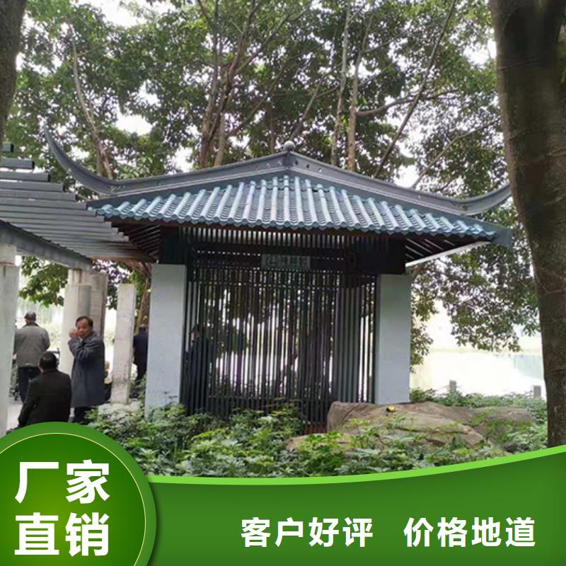 公園崗?fù)の鼰熗ば詢r比高