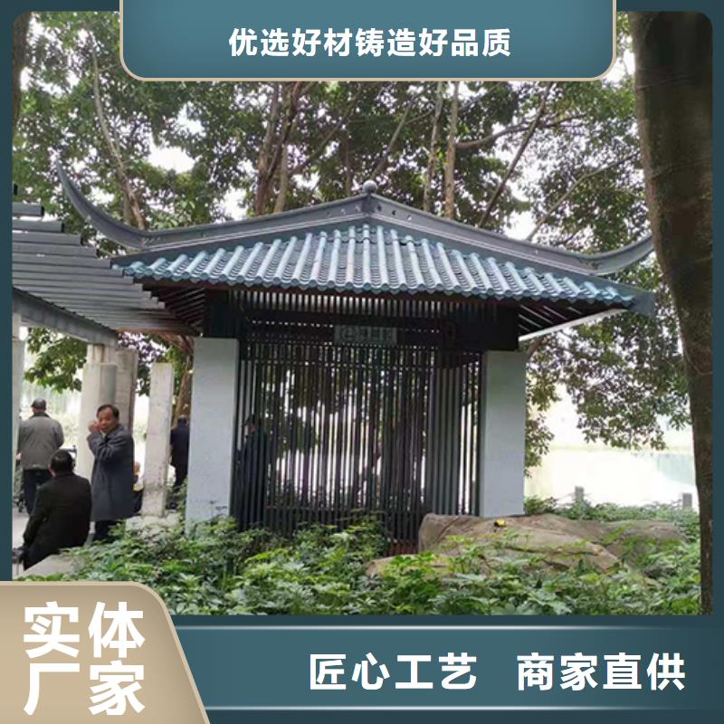 吸煙亭工地臨時(shí)洗手間價(jià)格實(shí)在