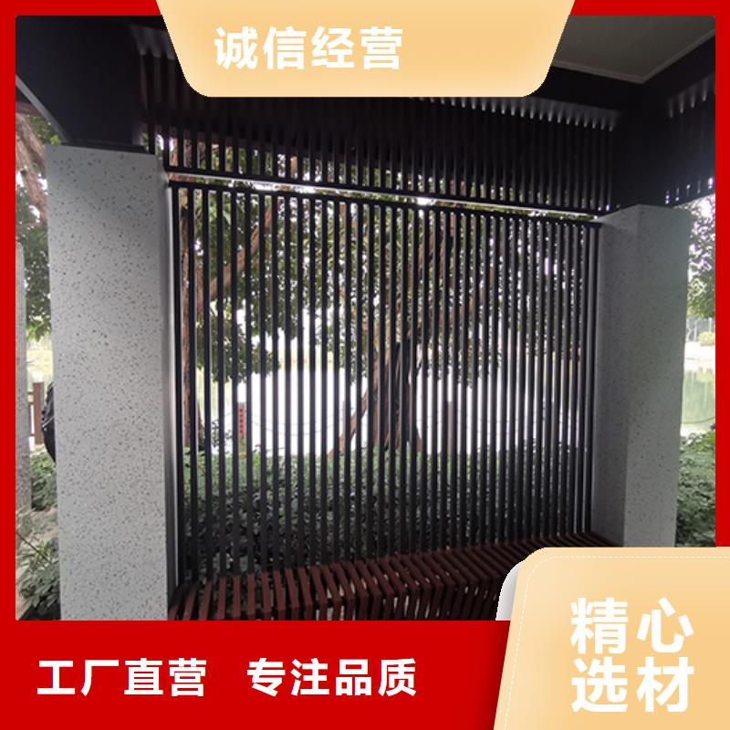 公园岗亭吸烟亭性价比高