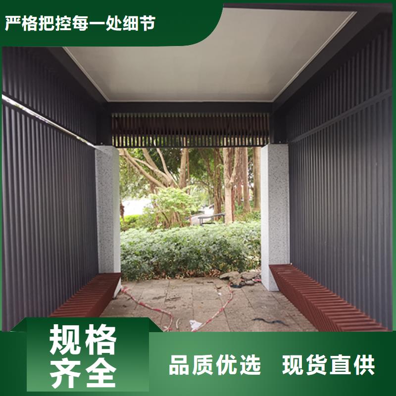 公共區(qū)域吸煙亭崗?fù)ざㄖ苾r(jià)格