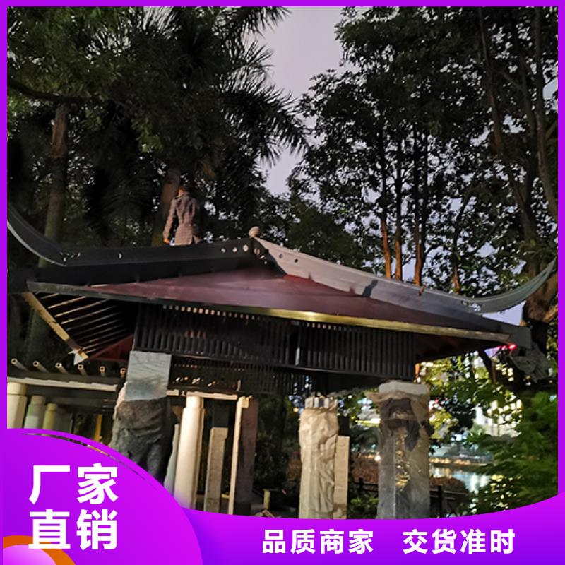 吸煙亭小品雕塑村牌標(biāo)識快捷物流