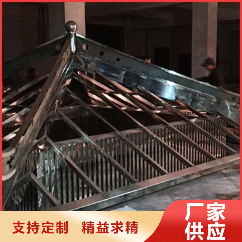 吸煙亭小品雕塑村牌標識快捷物流