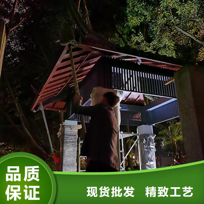 吸煙亭社區(qū)環(huán)衛(wèi)休息室支持定制貼心售后