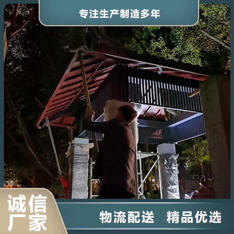 钢结构户外移动吸烟亭货源充足