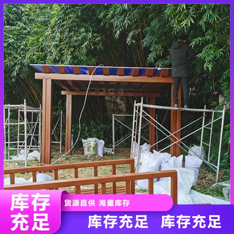 吸煙亭公園衛(wèi)生間多種規(guī)格可選