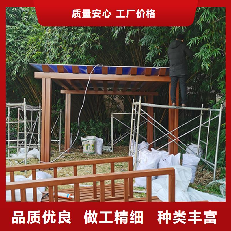 【吸煙亭園林小品擺件大廠家實(shí)力看得見】