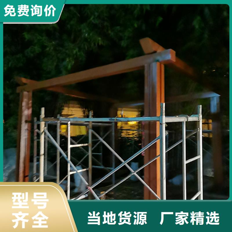 吸煙亭城鄉(xiāng)公交候車亭經(jīng)驗豐富品質(zhì)可靠