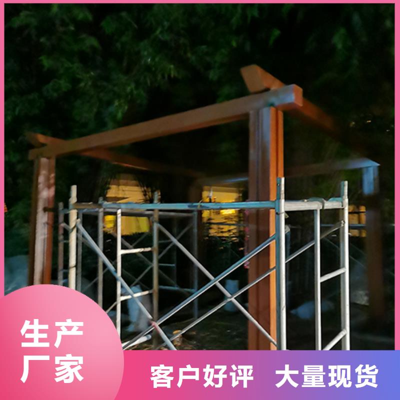 吸烟亭园林文化廊货到付款