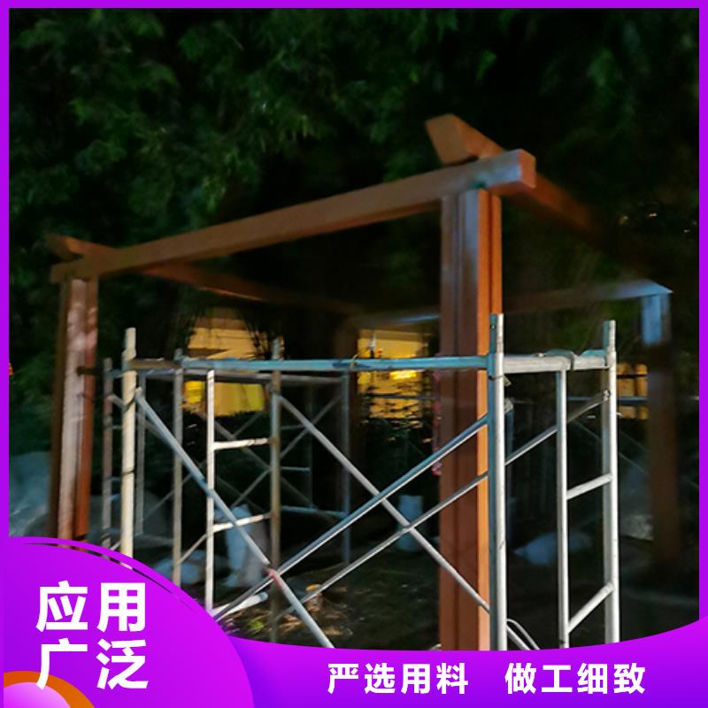 景區(qū)吸煙亭定制來圖定制