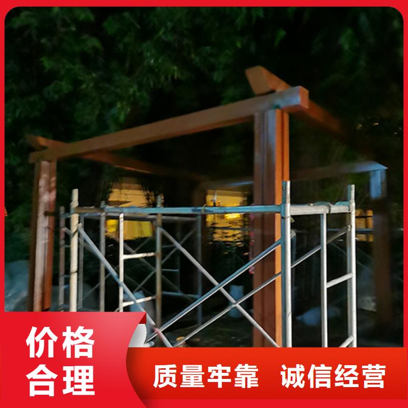 商场保安亭吸烟亭10年经验