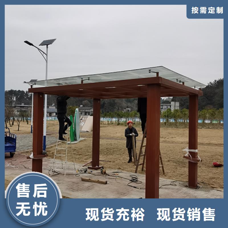 【吸煙亭】景區(qū)雕塑做工精細(xì)