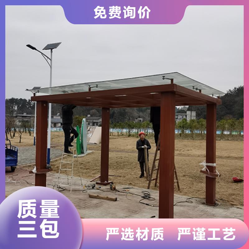 吸煙亭鄉(xiāng)村標(biāo)識牌實力商家