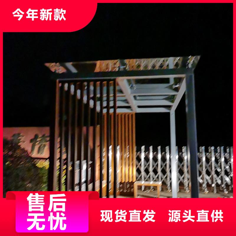 吸煙亭,裝配式公廁熱銷(xiāo)產(chǎn)品