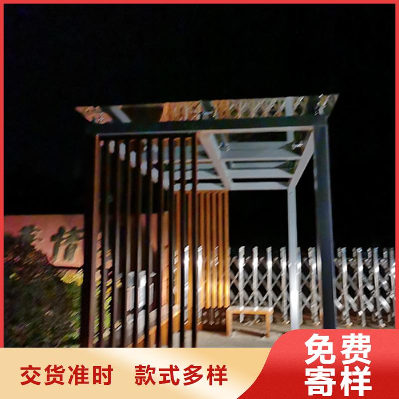 吸烟亭厂家直销品质放心