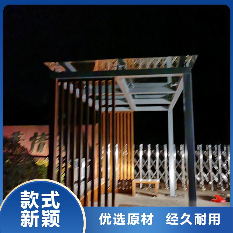 吸煙亭工地廁所多種款式可隨心選擇
