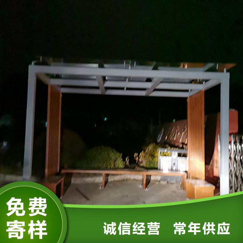 吸煙亭智能候車亭真誠合作