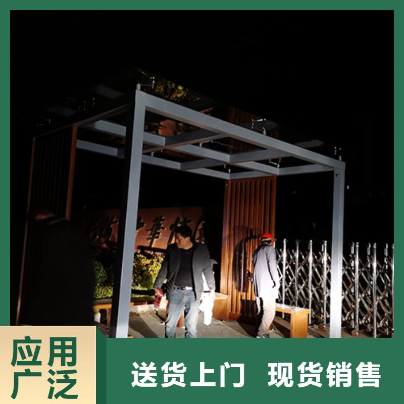 【吸煙亭】景區(qū)雕塑做工精細(xì)