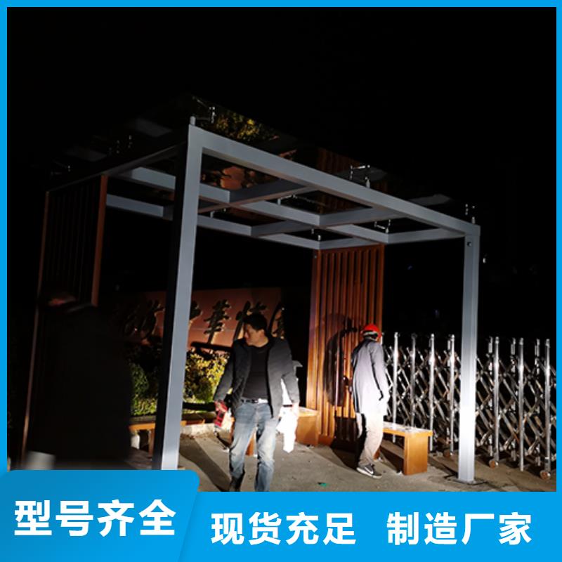戶外吸煙區(qū)崗?fù)の鼰熗充N全國