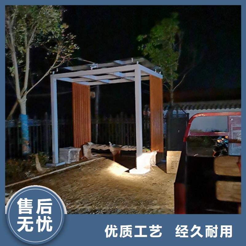 商場(chǎng)保安亭吸煙亭免費(fèi)咨詢