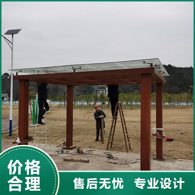 吸煙亭精神堡壘廠家直銷直供