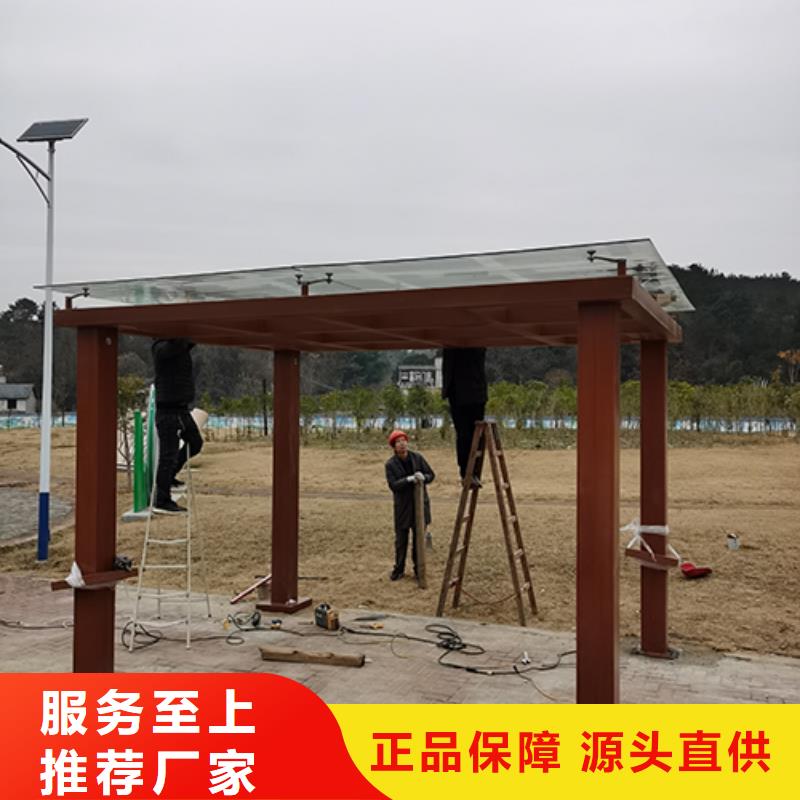可移動崗亭吸煙亭性價比高