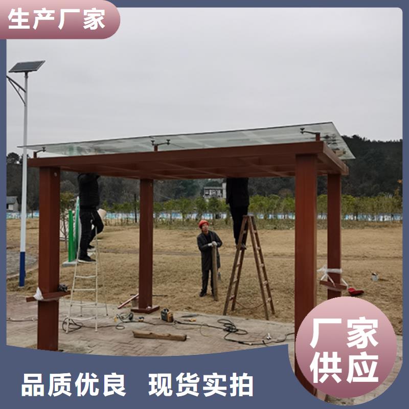 吸煙亭小品雕塑村牌標(biāo)識快捷物流