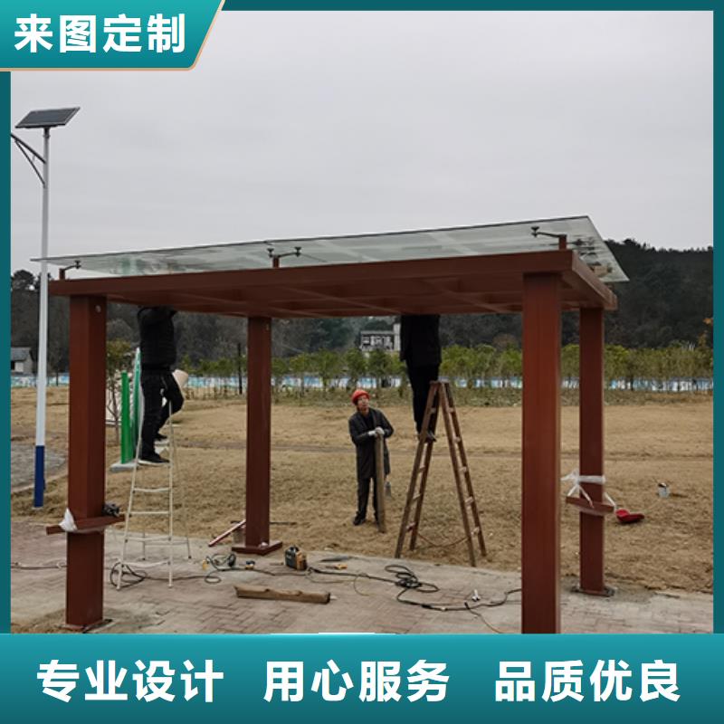 商場保安亭吸煙亭在線報價